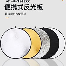 便攜式 折疊布幕 附掛鉤 100吋 84吋 120吋 169 投影幕 投影幕布 銀幕 白幕 簡易布幕  [滿300出貨] 歷史價格詳細信息