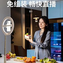 手機補光燈便攜柔光美顏相機直播攝影拍照自拍手持戶外豆腐塊方燈 歷史價格詳細信息