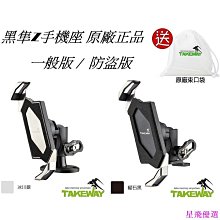 【優選】黑色星空舉重健身腰帶 力量舉重護腰帶 深蹲硬拉護腰健身護具 歷史價格詳細信息