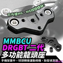 【優選】曼龍兒童多功能畫板 歷史價格詳細信息