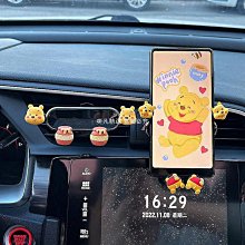 車載手機支架2023新款自動感應汽車用品出風口電動固定導航支撐架 歷史價格詳細信息