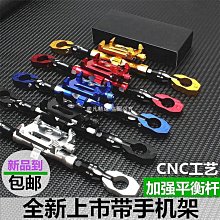 鋁合金盒裝手錶專用拆卸工具20件組 8331 歷史價格詳細信息