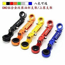 【熱賣】cnc加工四軸五軸加工機械零件加工不銹鋼銅件鋁件機加工CNC加工  露天市集  全台最大的網路購物市集 歷史價格詳細信息