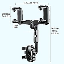 精選汽車後照鏡嬰兒童寶寶觀察鏡提籃反向安裝後照鏡反光鏡 歷史價格詳細信息