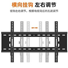 適用于華為電視機掛架伸縮旋轉支架壁掛墻折疊5565/75/85英寸通用~沁沁百貨 歷史價格詳細信息