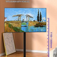 通用電視支架移動推車落地式底座舞台演講台會議液晶屏一體機掛架~沁沁百貨 歷史價格詳細信息