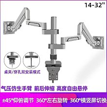 液晶顯示器支架差速線全案設計雙層插件線返板機總裝自動化流水線 歷史價格詳細信息