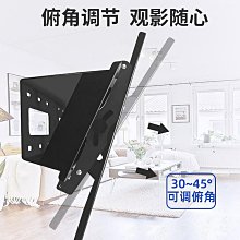 55英寸70英寸85英寸4k智能網絡語音投屏wifi電視 歷史價格詳細信息