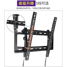 適用于海信VIDAA電視機掛架壁掛墻支架32 40 50 55 58 65英寸通用~沁沁百貨 歷史價格詳細信息