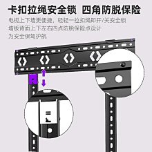 壁掛75英寸2K高清酒店ktv專用led納米防爆安卓液晶電視機 歷史價格詳細信息