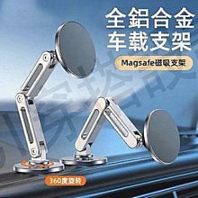 電動車配件單撐側撐邊腳撐支架鋁合金單撐雅迪愛瑪綠源邊撐配螺絲  露天市集  全台最大的網路購物市集 歷史價格詳細信息