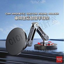 【鋁合金設計】機車手機架 摩托車手機架 自行車手機架  機車支架 防震 歷史價格詳細信息