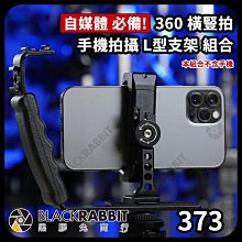 23.9 L休閒冰桶  TH-245 歷史價格詳細信息