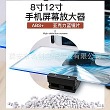 支架床頭手機支架 床頭手機架 床上手機支架 床上手機架 床邊手機架 手機支架床上看電視拍頻道ipad平板支撐架床頭~力馳車品~ 歷史價格詳細信息