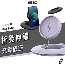 magsafe伸縮自拍杆 可夾可吸三腳支架磁吸夾子自拍杆 歷史價格詳細信息