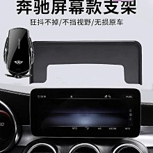 EQE/EQS(V295)22年8月後 避光墊 麂皮 碳纖維 超纖皮 法蘭絨 大理石皮 賓士 【A.F.C 一朵花】 歷史價格詳細信息