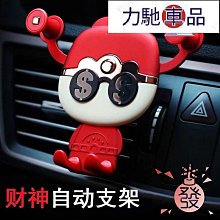 汽機車用品~COIDO 100W旋風式吸塵器 6138 手持吸塵器 小型吸塵器 車用吸塵器 吸塵器 內裝清潔 吸塵 歷史價格詳細信息
