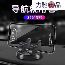 汽車車貼通用機車輪轂貼汽車16-21寸滴膠反光立體防水改裝 車輪鋼圈貼紙yyy【閃靈商店】 歷史價格詳細信息