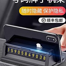 手機支架車載萬能型多功能支架懶人指環扣創意個性導航支架神器鉤 歷史價格詳細信息