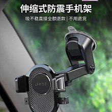 大風力車用椅背雙頭風扇(後座 椅背 雙頭 USB 風扇 雙渦輪 車用電扇 車用風扇 雙出風口 360度調整) 歷史價格詳細信息