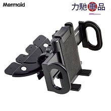 CD口手機支架 ?CD口手機平板兩用支架?  手機支架 平板支架 車用手機架 手機架 平板架 汽車手機架 車用平板架 歷史價格詳細信息