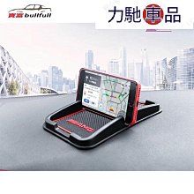 Benz賓士W205 W204 GLS GLC GLK W176 C300 CLA S400鑰匙套【柏優小店】 歷史價格詳細信息