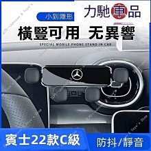 支架咪手機架 Decole同款 咪模型 立體 搞怪 伸懶腰 黑 懶人支架 手機座 名片架 加藤真治 可愛 手~力馳車品~ 歷史價格詳細信息