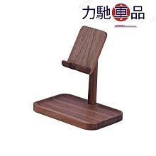 木質手機管理收納盒桌面鋼化膜存放架會議學校教室多格大容量整理 歷史價格詳細信息