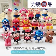 可伸縮鑰匙扣高密度纖維繩 彈力拉繩 易拉扣 防丟加長線 高回彈易拉 鑰匙鏈 H355 歷史價格詳細信息