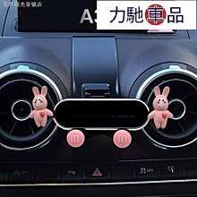汽車儀表臺卡子音響CD導航 控制臺中控臺面板裝飾金屬 U 型卡子鋼 歷史價格詳細信息