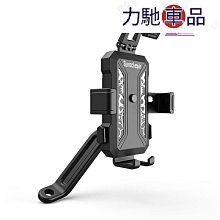 鋁合金手機夾 E字手機夾 手機自拍杆帶冷靴手機夾子 歷史價格詳細信息