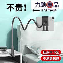 手機床邊儲物掛籃小掛鉤宿舍框床頭置物收納筐上鋪辦公桌掛籃格子~特價 歷史價格詳細信息