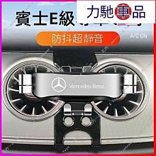 w213避光墊 e200避光墊 E系列 16年後【多材質】/適用於 w213避光墊 e250 e300 避光墊 台灣製造 歷史價格詳細信息