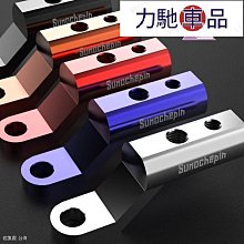 手機支架擴展機位夾配件可攜式金屬橫桿多機位架子可旋轉調角度 歷史價格詳細信息