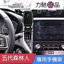速霸 手持無線吸塵器 歷史價格詳細信息