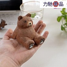 桌面掛手工藝飾品架子立式鐵藝置物架掛石頭香蕉掛架微景觀瓶吊架 歷史價格詳細信息