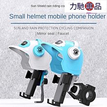 遮陽擋雨停車蓬 小區電動車棚遮陽棚景區公園景觀膜結構停車棚子. 歷史價格詳細信息