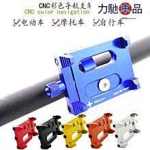 出售 cnc手板模型 打樣 小批量 手板 手板模型 手板製作 模型 歷史價格詳細信息