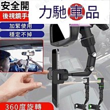 車載座椅手機拍攝支架卡鉗式車內汽車座椅頭枕固定架第一視角拍攝神器適用Insta360 Go3/GoPro 11/10/ 歷史價格詳細信息