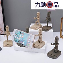 機車手機支架 艾銳倫手機手機支架電動車防震摩托車自行車通用外賣騎手導航支架 歷史價格詳細信息