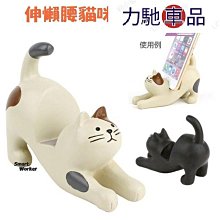 真空管座~8腳~非陶瓷~單個價格~隨機出貨 歷史價格詳細信息