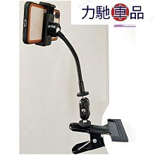 金屬機車管夾 適配影石X4X3 GoPro13機車固定支架 手機車管支架 歷史價格詳細信息