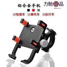 超大瓶～品牌專業級的選擇～※Just Nail水晶卸甲液※～8盎司刊登款 歷史價格詳細信息