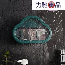 浴室追劇防水手機盒(1入) 款式可選 【小三美日】DS014151 歷史價格詳細信息