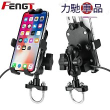Honda CB500F CBR500R 13-15 CBR300RR CB300F 14-16 多段可調式拉桿 歷史價格詳細信息