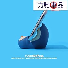 【手機支架】桌面支架 可愛懶人手機支架桌面可伸縮多角度調節直播拍照學習看電視架子 歷史價格詳細信息