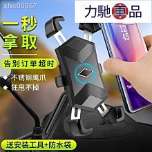 外賣騎手司機專用耳機領夾式代駕防水降噪超長續航大電量單耳 歷史價格詳細信息