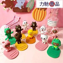 韓國手機卡通支架掛繩女款短款可愛蘋果手機掛飾個性創意8x繩子KT潮 歷史價格詳細信息