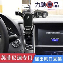 【迪克車架】出風口插式 強力磁吸鋁合金手機架(AV-02MG) 歷史價格詳細信息