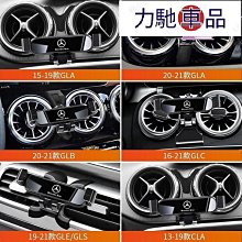 車用手機支架 手機支架 【彈力連動】/適用於 汽車手機支架 出風口支架 車用手機支架 出風口手機支架 廠商直送 歷史價格詳細信息